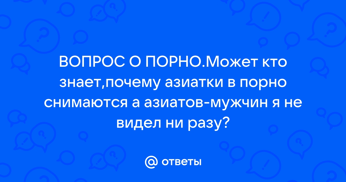 Мужик трахает на кассе сексуальную азиаточку - порно видео