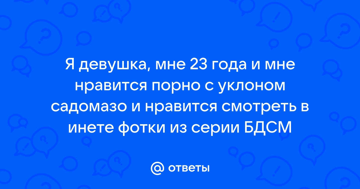 Интеллигентная девушка не сдержалась при виде хуя