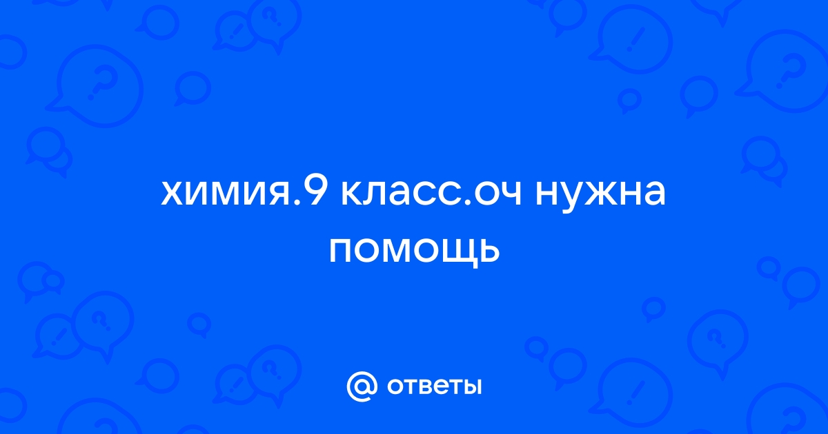 Mail.ru .9