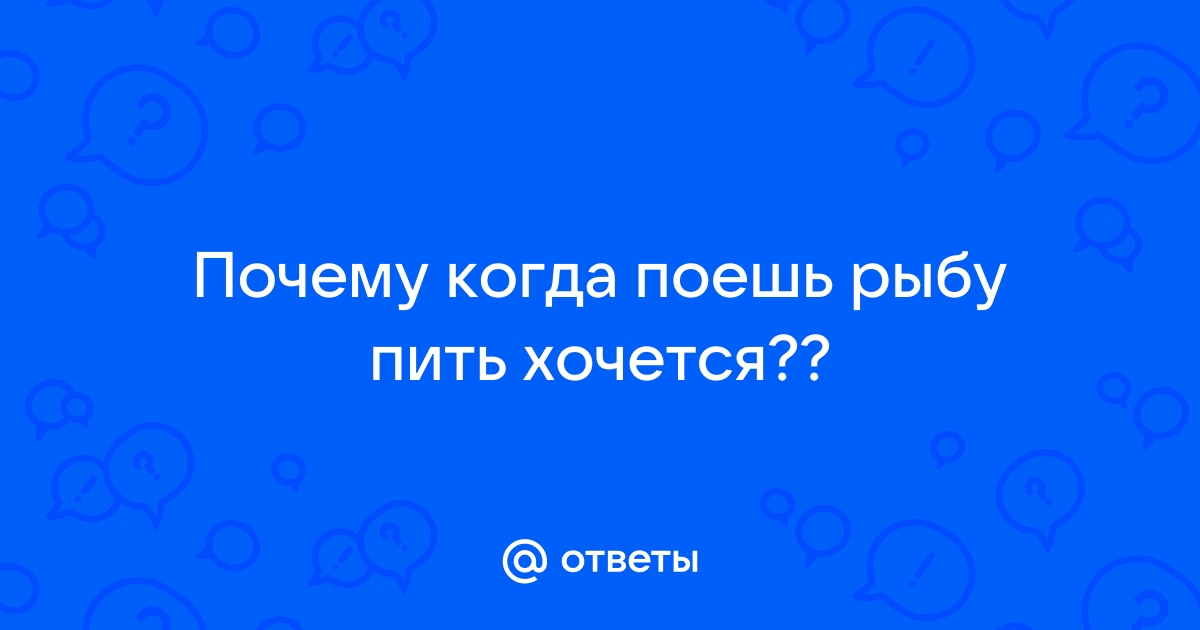 Как правильно хранить в домашних условиях вяленую и сушеную рыбу