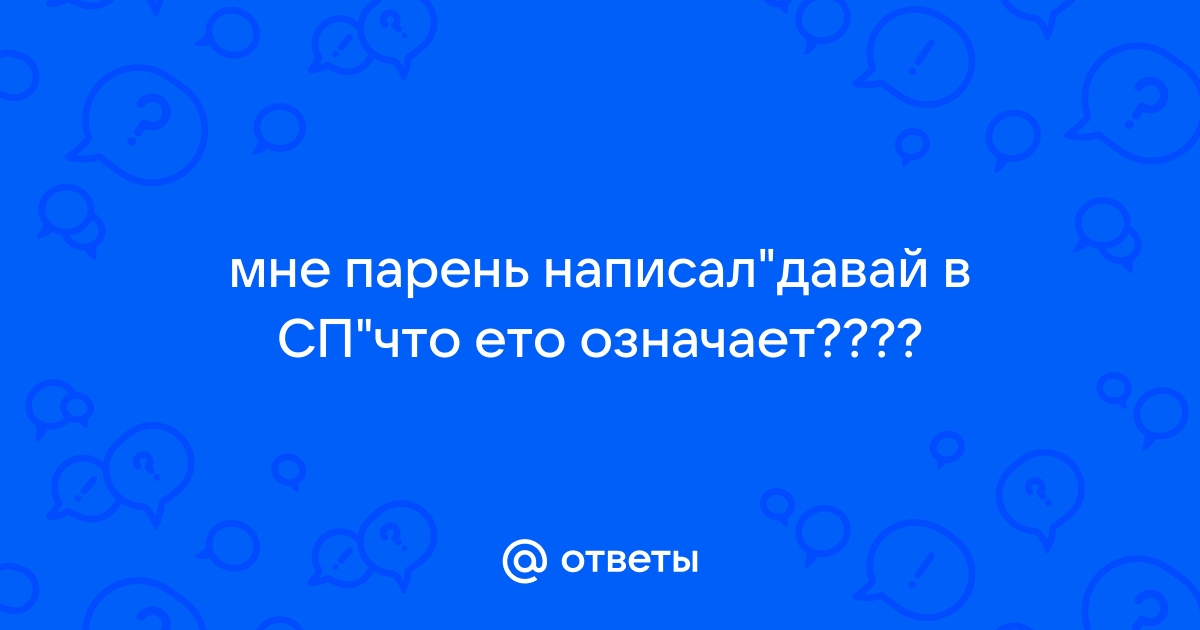 Евгений Цыганов: «В детстве я видел страшные сны»