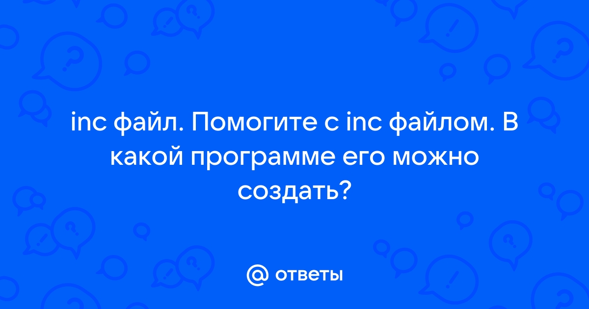 В какой программе можно создать простейшее движущееся изображение ответ