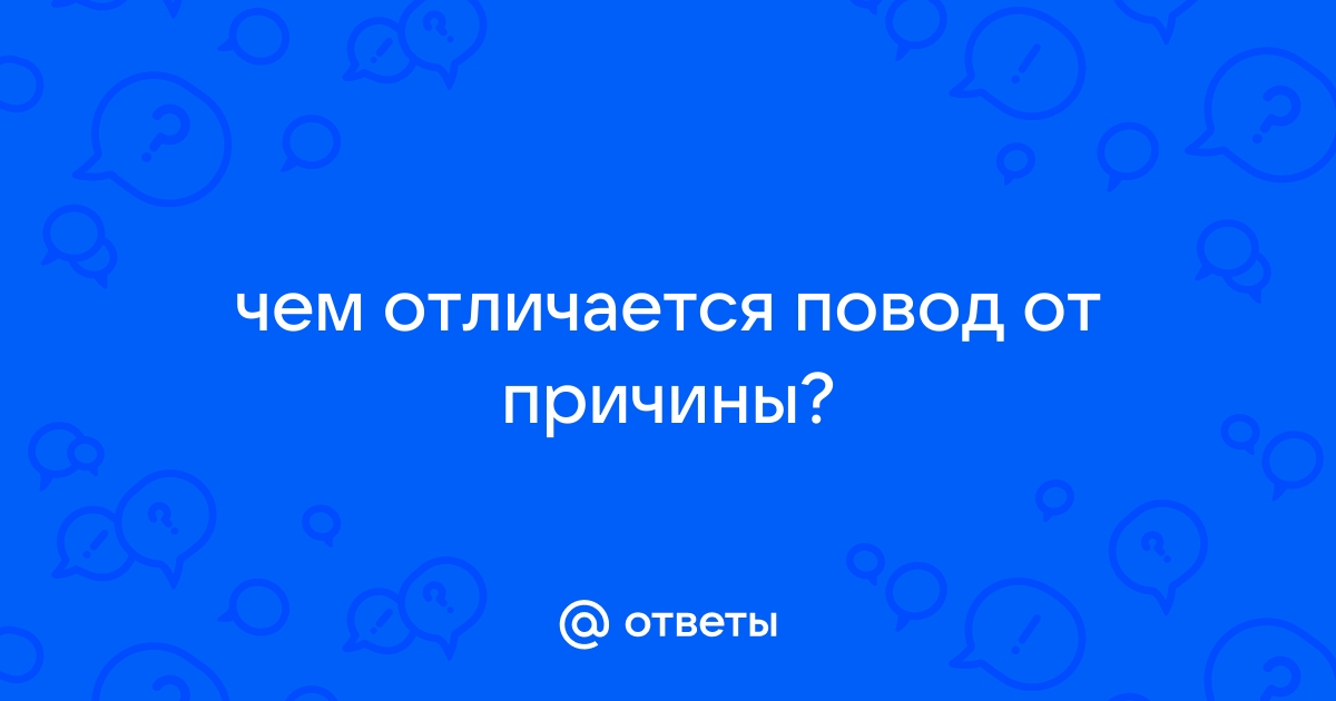 Причины 1-й Мировой tricolor-salon.ruский государственный архив Военно-Морского Флота