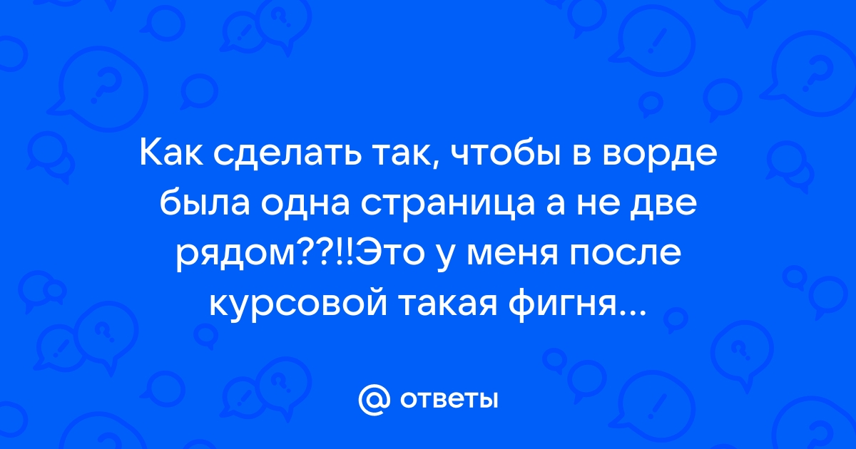 Хаки в Инстаграме: 68 хитростей и возможностей, о которых вы, вероятно, не знали