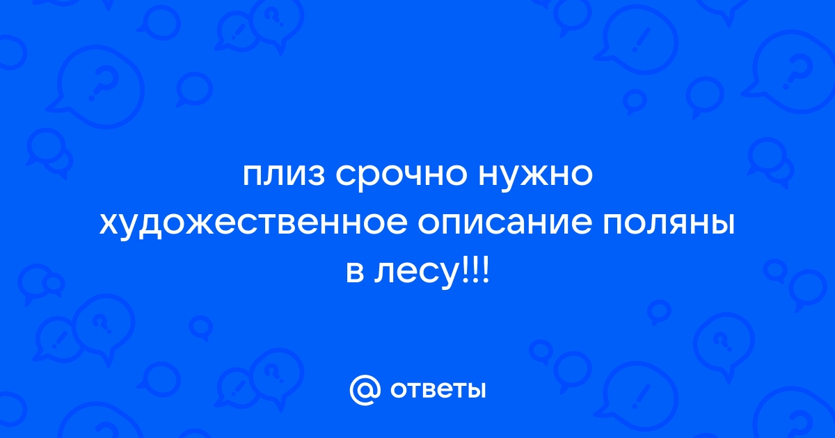 Защита квартиры от воров и грабителей звонок в дверь звонок по телефону