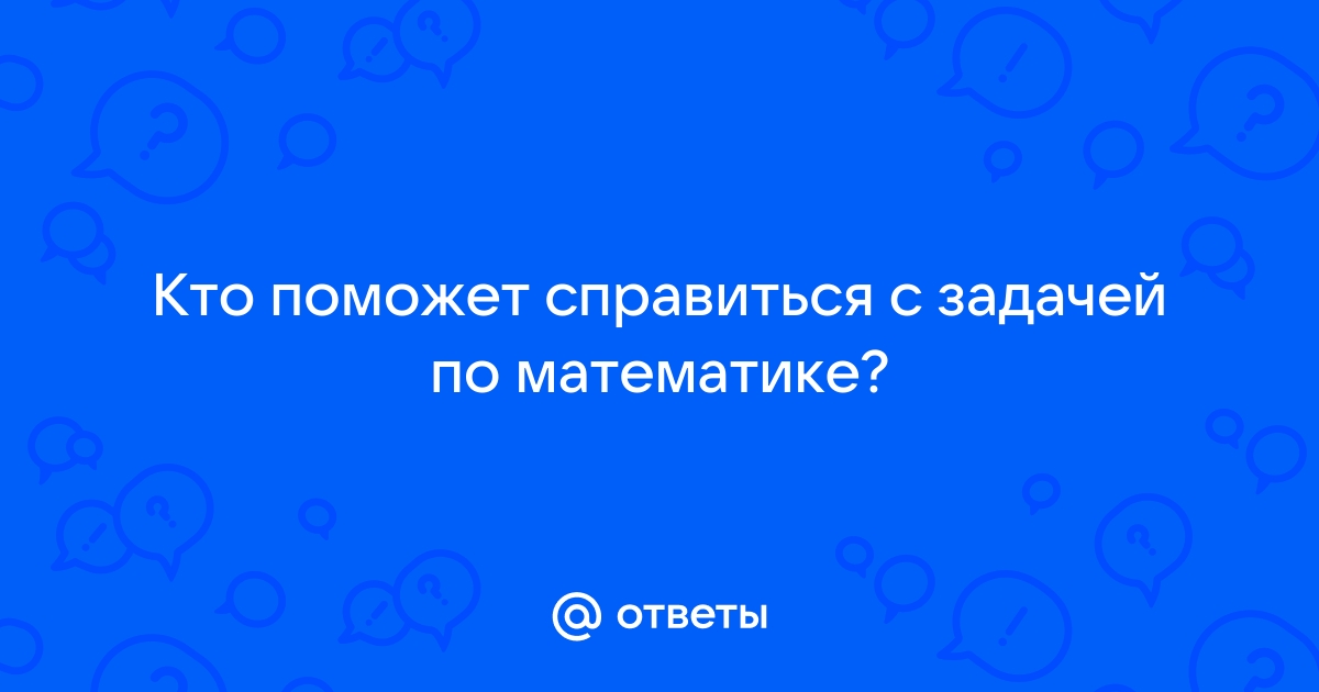 Интернет провайдер предлагает три тарифных плана 600 мб