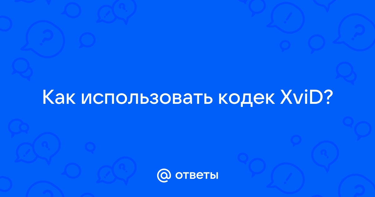 Код с трансляции x medium