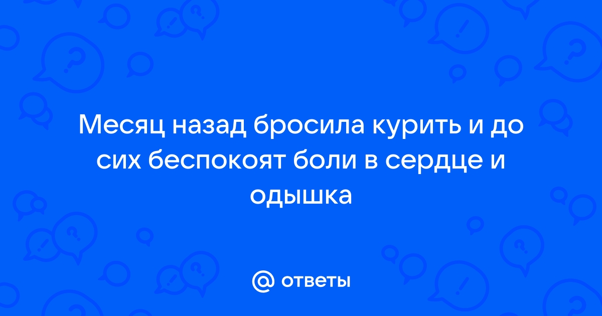 Лучше один раз напиться свежей крови чем всю жизнь питаться падалью смысл