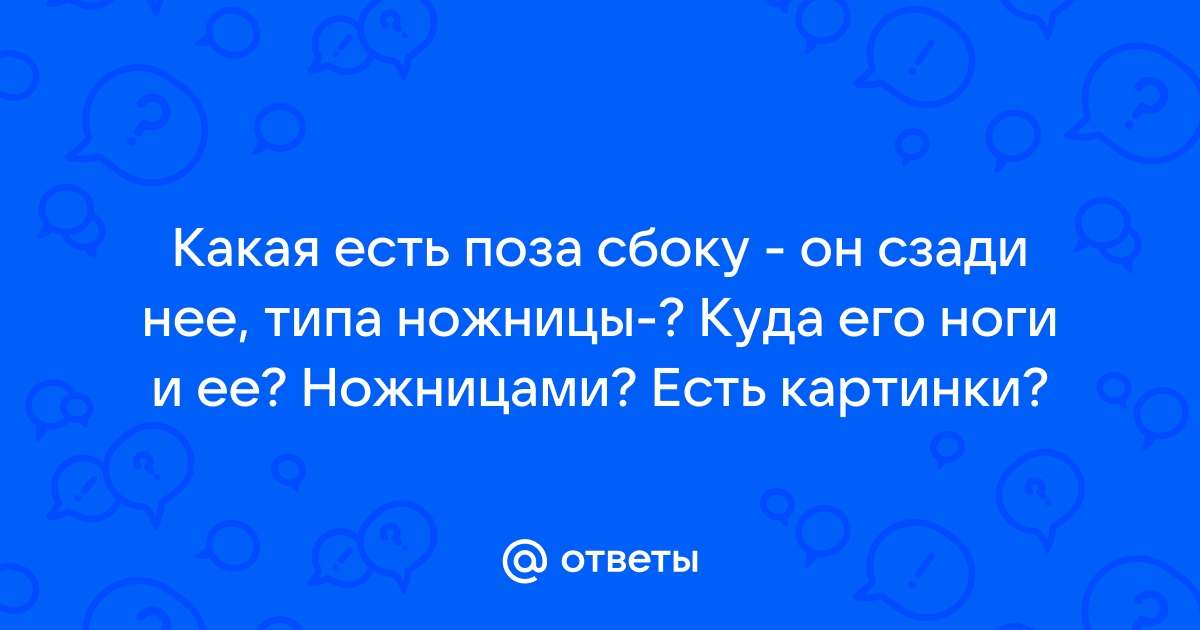 13 простых приемов классно получаться на фото даже без прически и макияжа