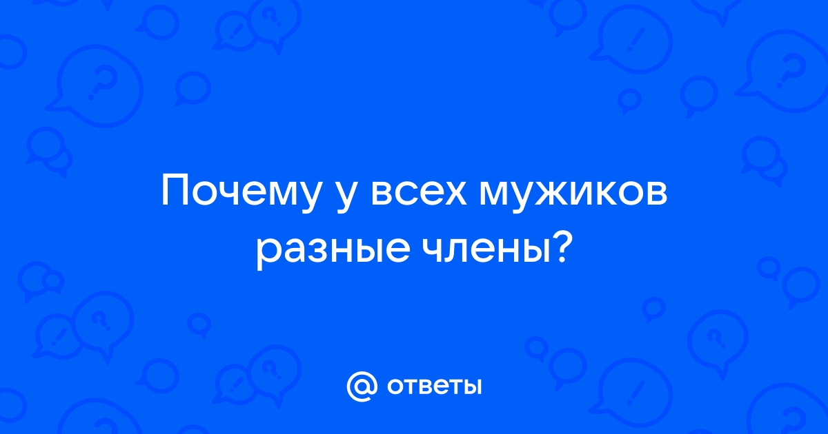 Сочная пизда крупным планом - 16 порно фото