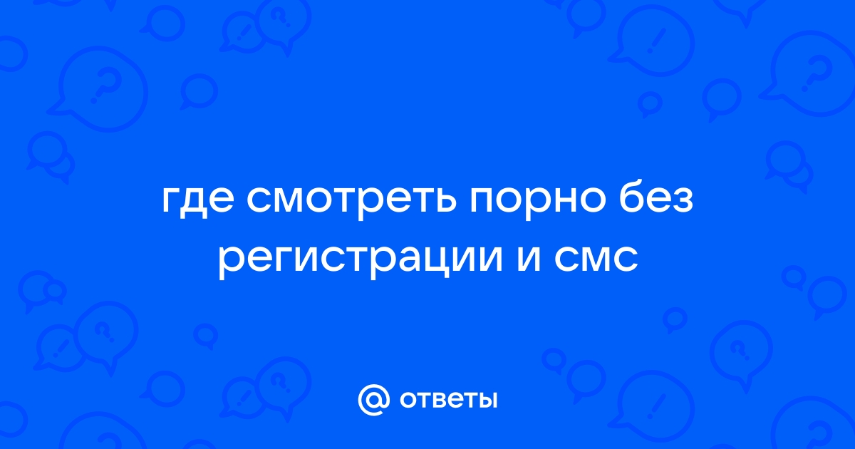 По принуждению, секс против воли: Порно студенток и молодых, популярное - Страница 2