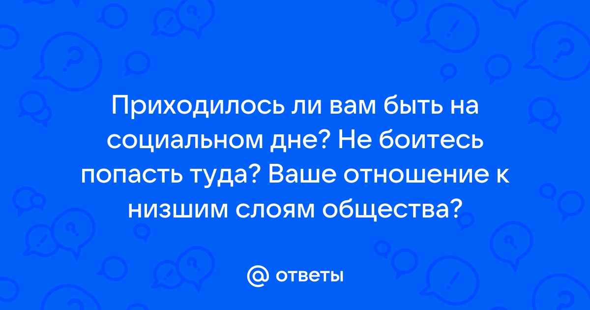 Приходилось ли вам быть хелпером администратором в сфере gta 5 обязательно указывать ник