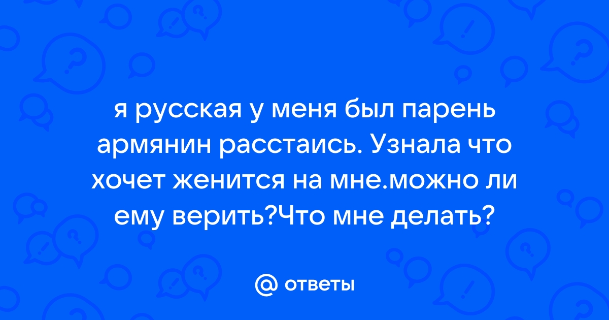 Ксения Бородина впервые показала лицо своего бойфренда - 4wdcentre.ru | Новости