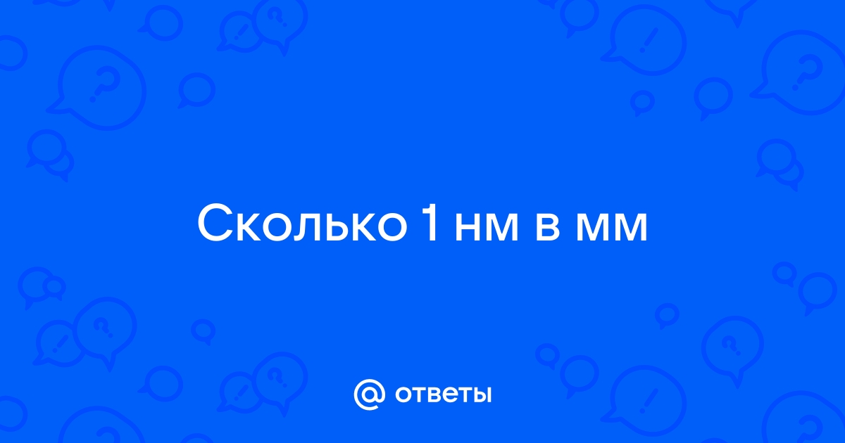 Увеличить фото до 2 мб