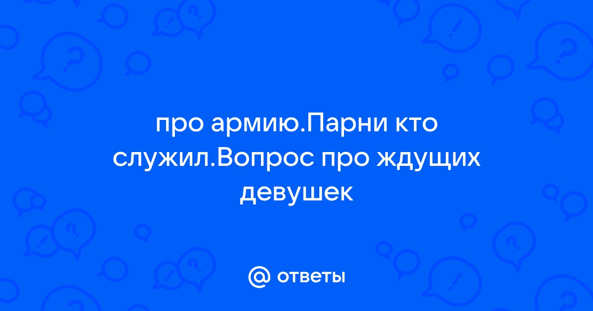 Руководство ГПС Якутии исполнило желание детей в пятый раз