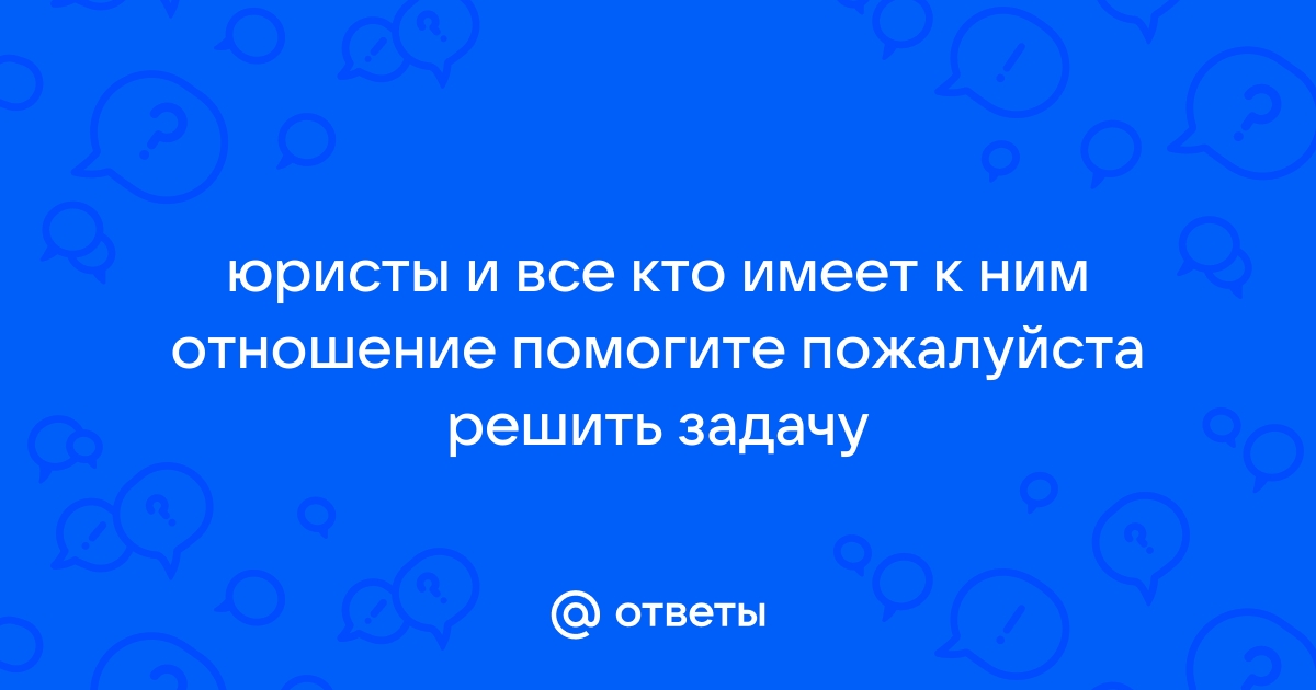 Лаишевский военкомат режим работы и телефон