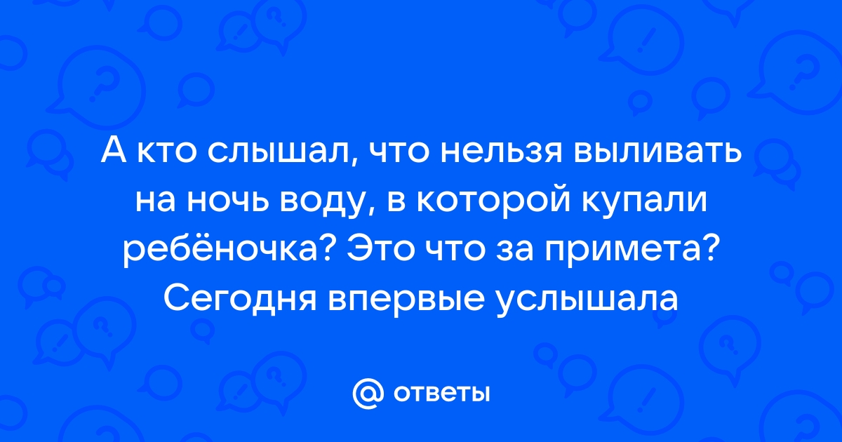 Как работают ушные капли?