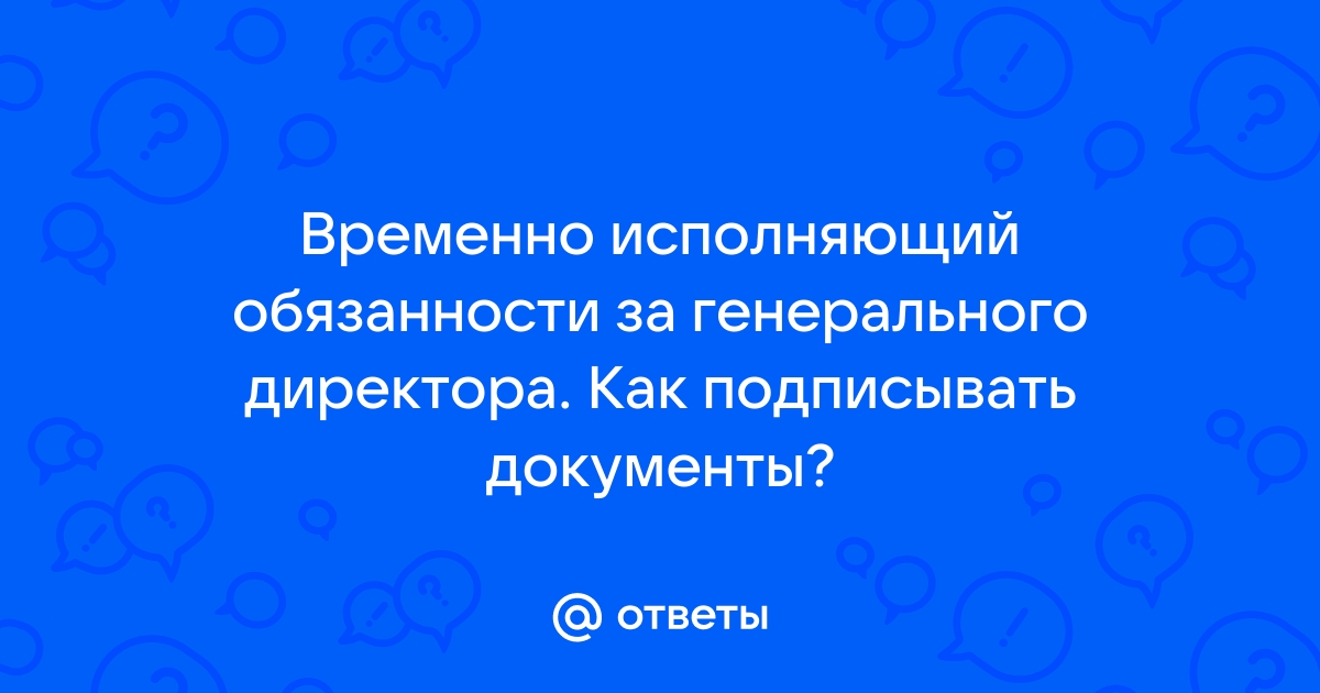 Клиент подключен к стороннему провайдеру может ли он пользоваться услугами умный дом