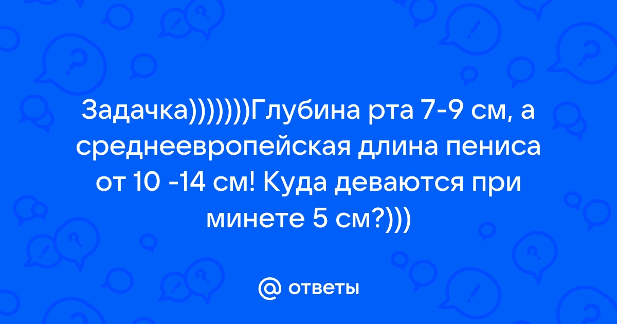 Геморроидальные узлы: симптомы, способы лечения