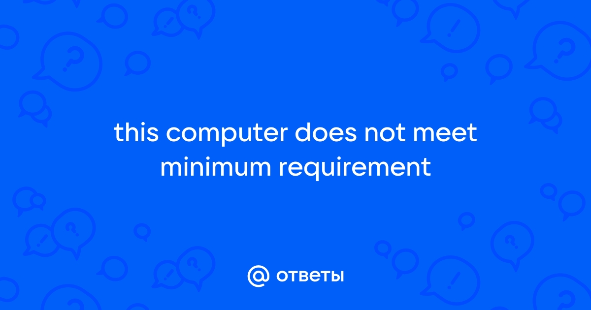 Your computer does not meet the requirements of the net framework pubg lite что делать