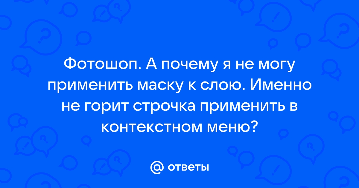 Это фотошоп я программист меня не обманешь