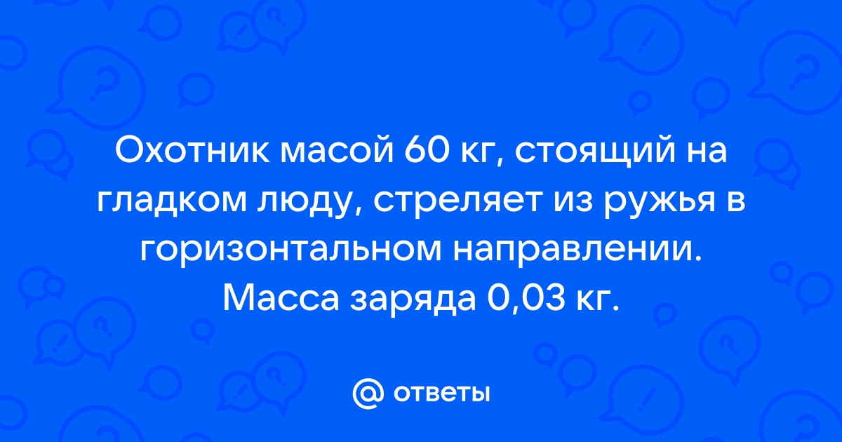 Кубик массой 2 кг покоится на гладком горизонтальном столе сжатый с боков пружинами