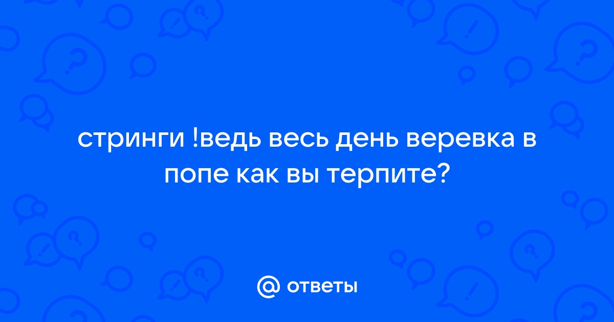 Сказка о попе и о работнике его Балде (Пушкин) — Викитека