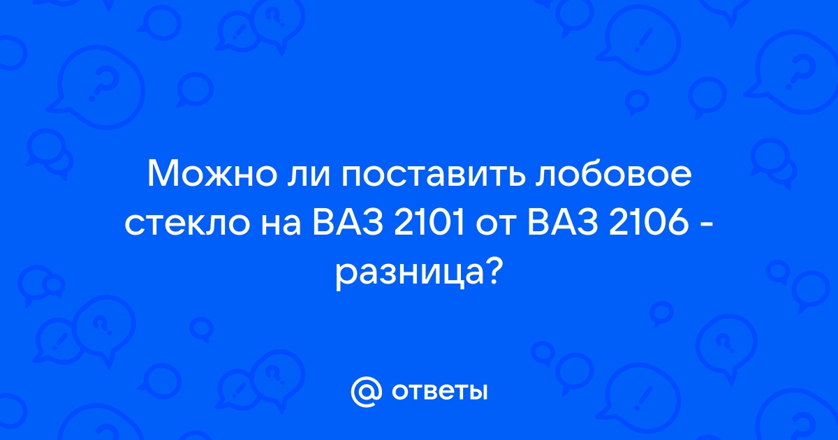 Автозапчасти: магазин запасных частей для автомобилей «БИ-БИ» | купить, цена, характеристики