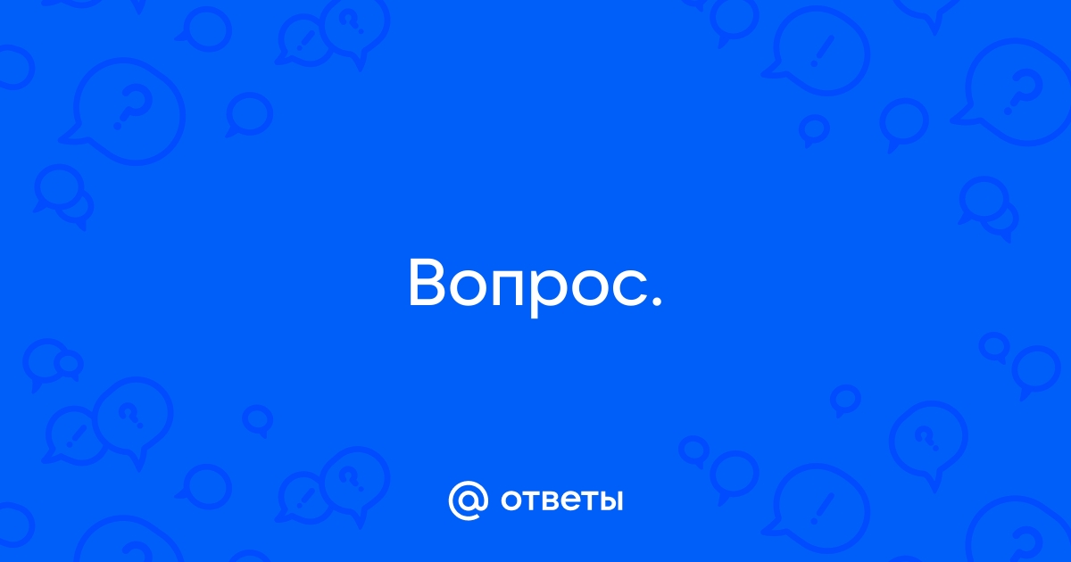 На олину парту упал бумажный самолет с нарисованными красными сердечками оля развернула