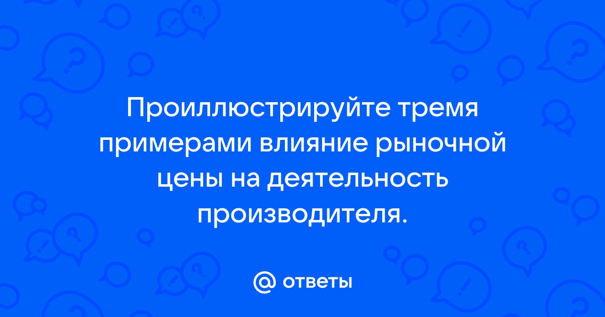 Какие меры ресурсосбережения чаще всего применяются для компьютеров и компьютерных устройств