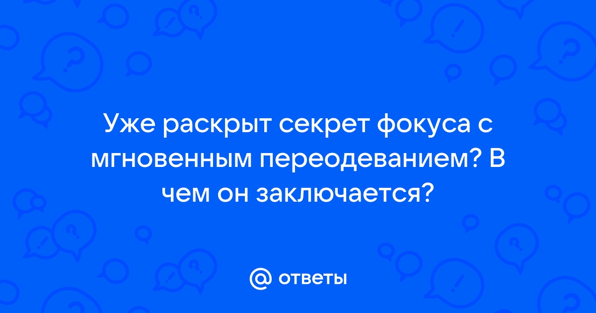 Вышел в свет новый выпуск газеты Тромбоцитик