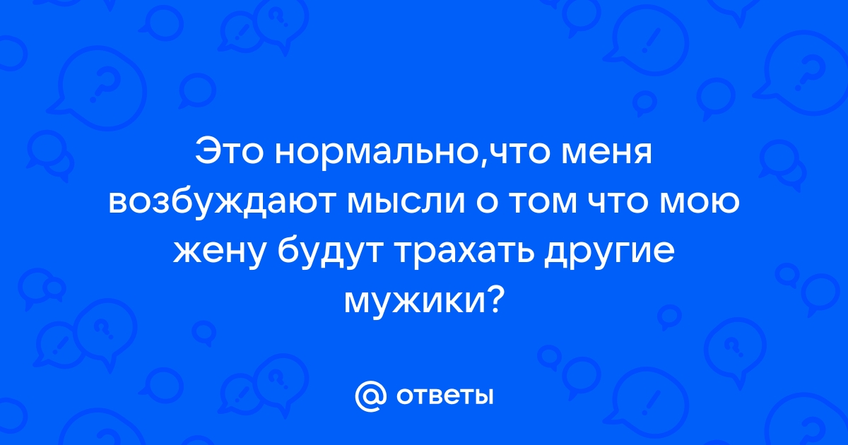 Релятивистские анекдоты. » добрый-сантехник.рф - 50 оттенков жёлтого - Лучше банан в руке, чем киви в небе!