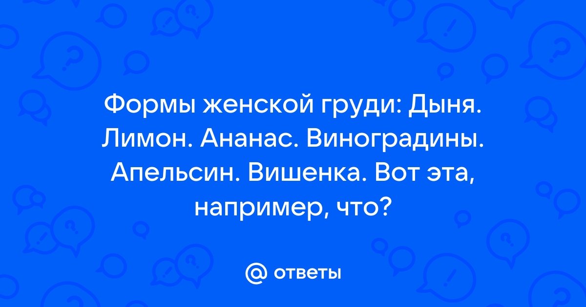 Чай с лимоном имеет негативные последствия для здоровья - 10 побочных эффектов | РБК Украина