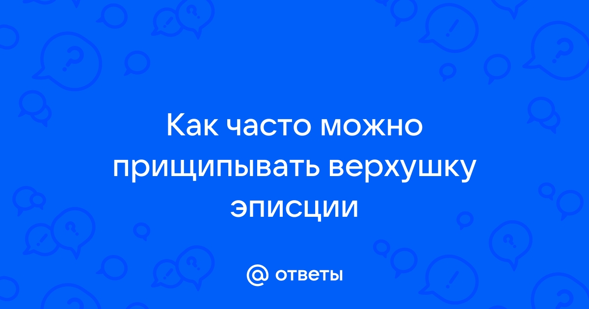 Как правильно бороться с тупиком который может возникнуть при использовании принтера