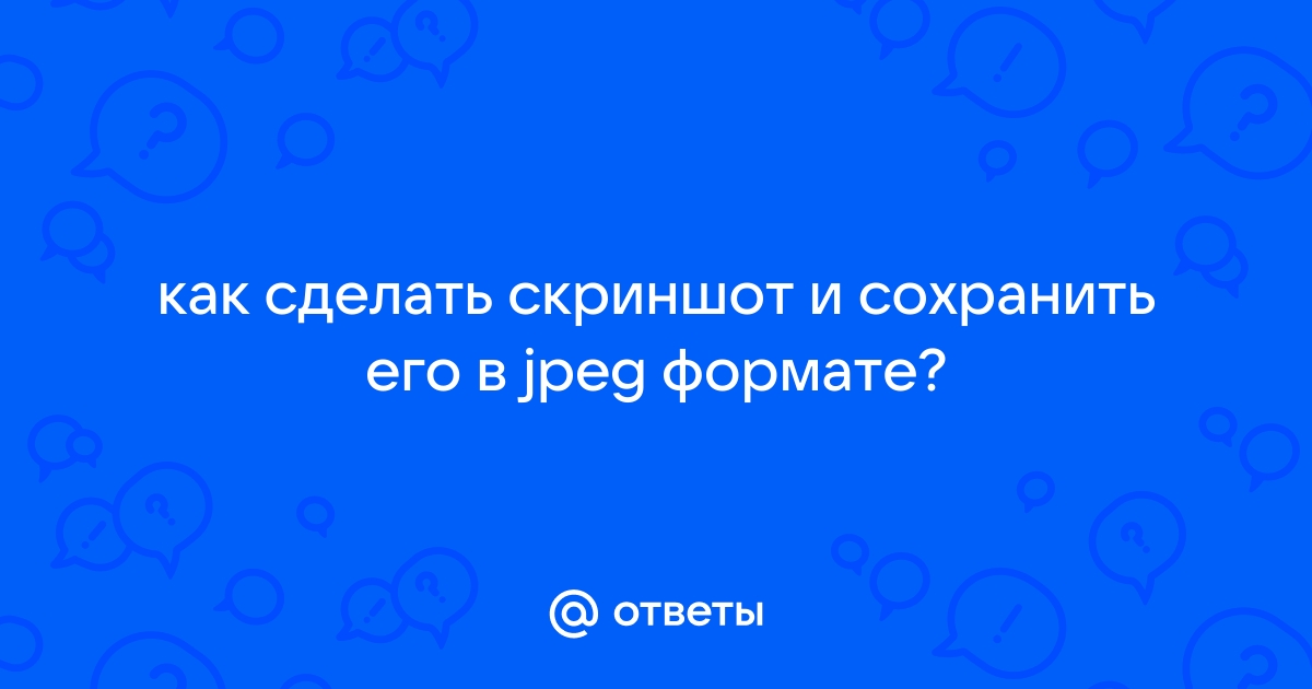 Увеличить картинку по клику js