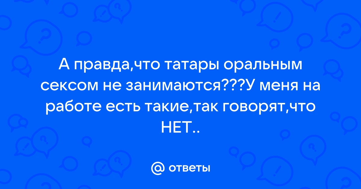 Жизнь по понятиям: «реальные пацаны» и их моральные правила