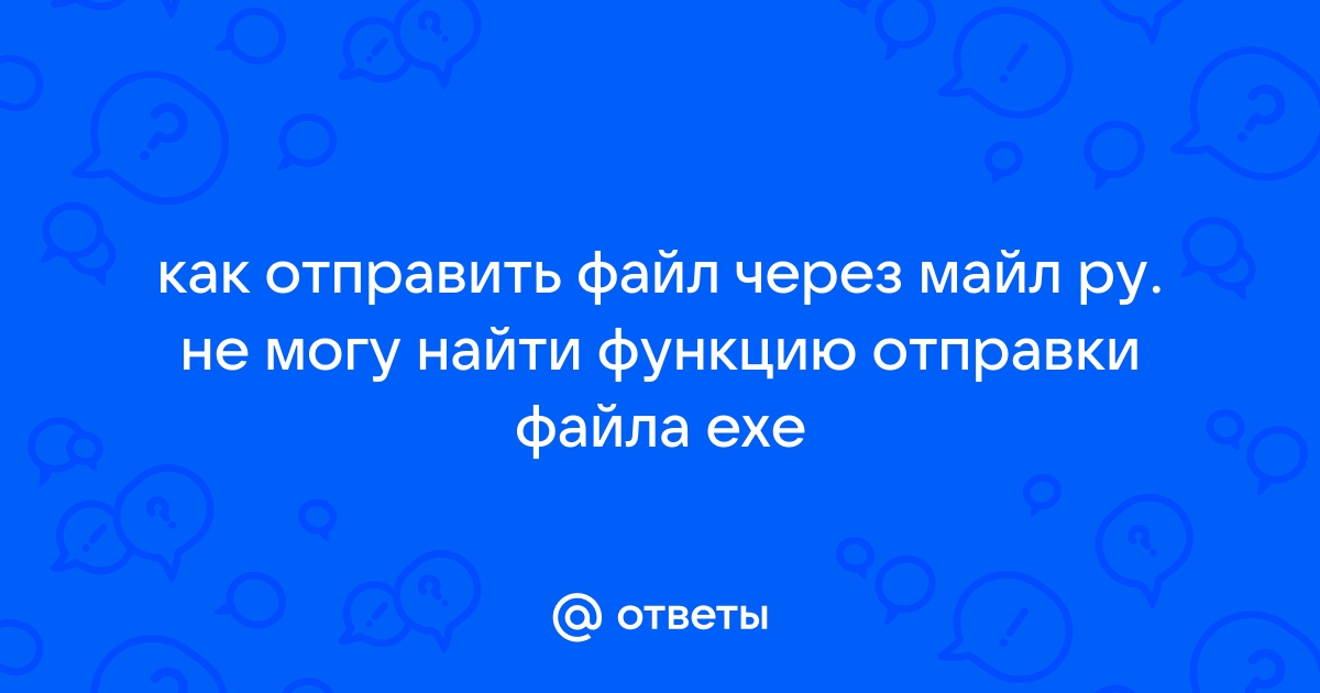 Извиняюсь не тот файл отправила