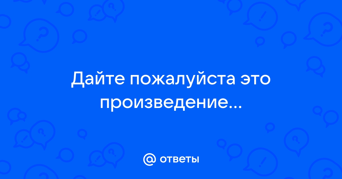 Большая двухэтажная школа из красного кирпича с светлыми классами с большим гимнастическим залом