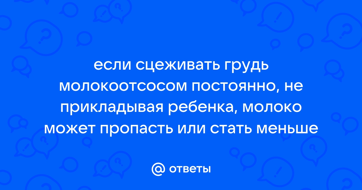 Рассказы о Вишнёвке. Часть I. | Пикабу