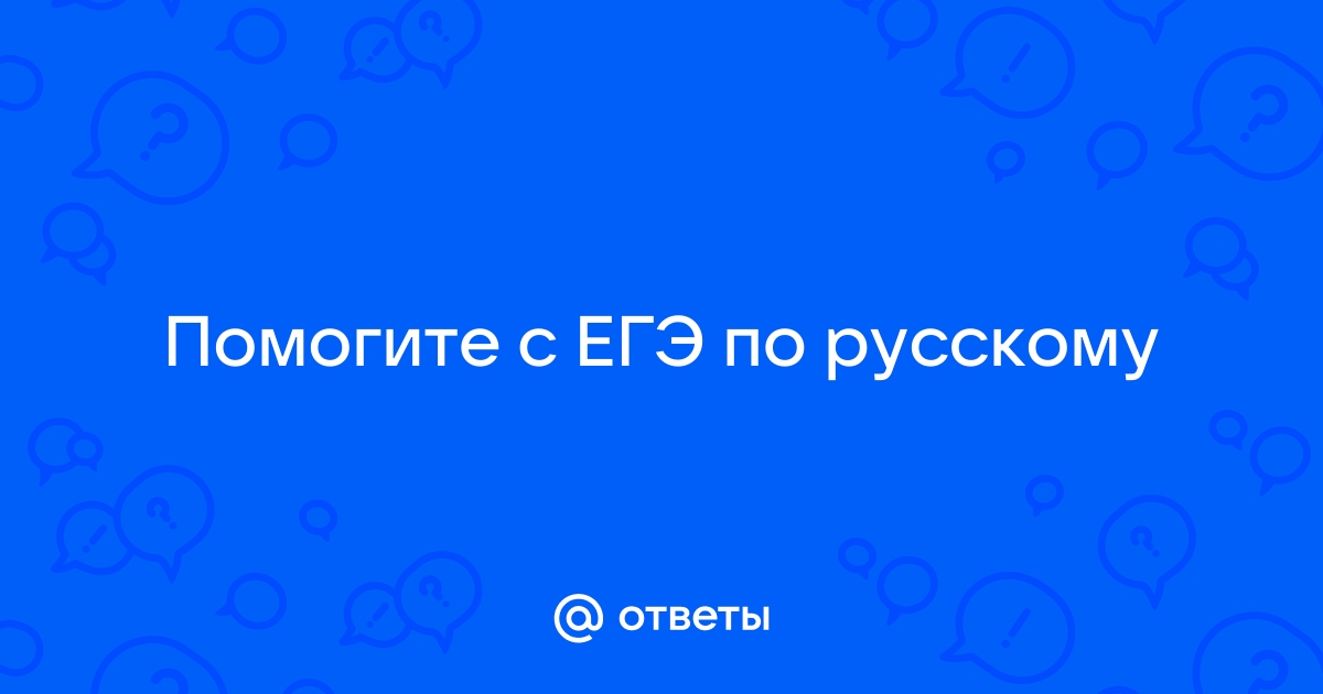 Эта роща и красивый фасад дома отражались в водной глади озера и небольшой речонки