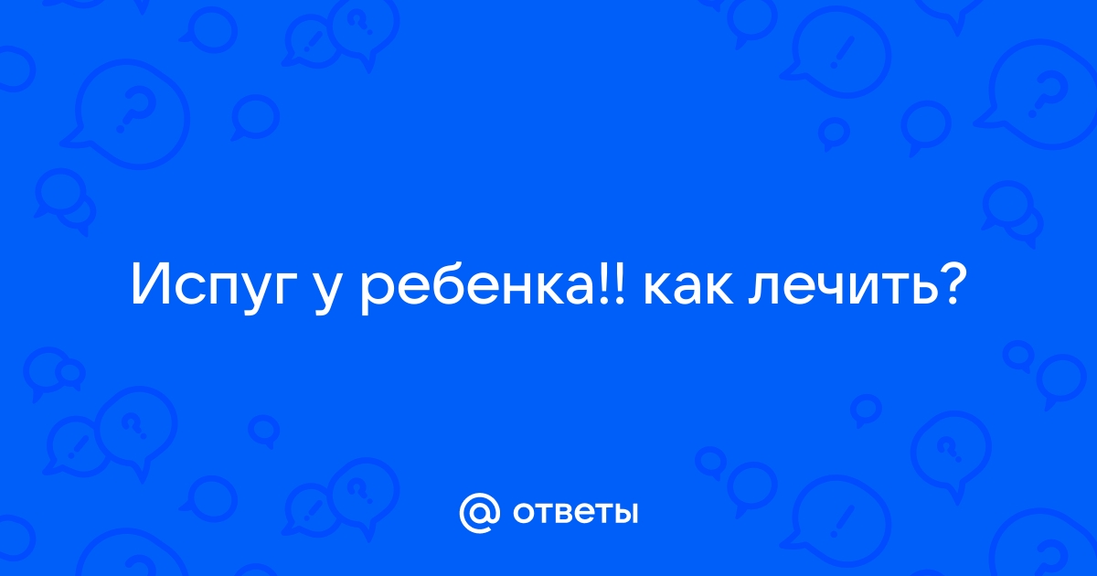 Вы точно человек?