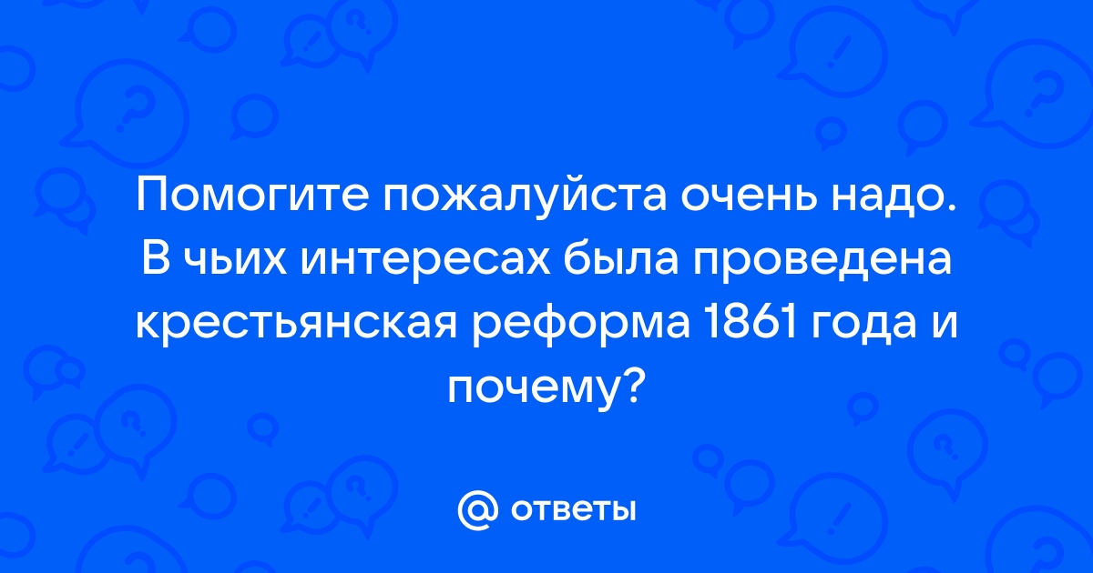 О чем идет речь когда сравнивают это с революцией изобретение компьютера