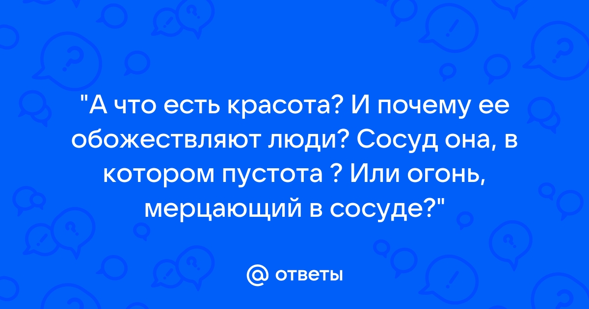 Победитель IX Всероссийского литературно-художественного конкурса «ПЛЕНЯЕТ ДУШУ КРАСОТА»