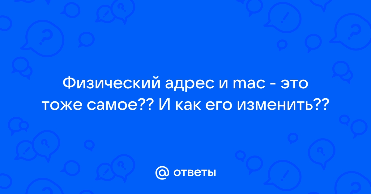 Как посмотреть код сайта в браузере через пайтон