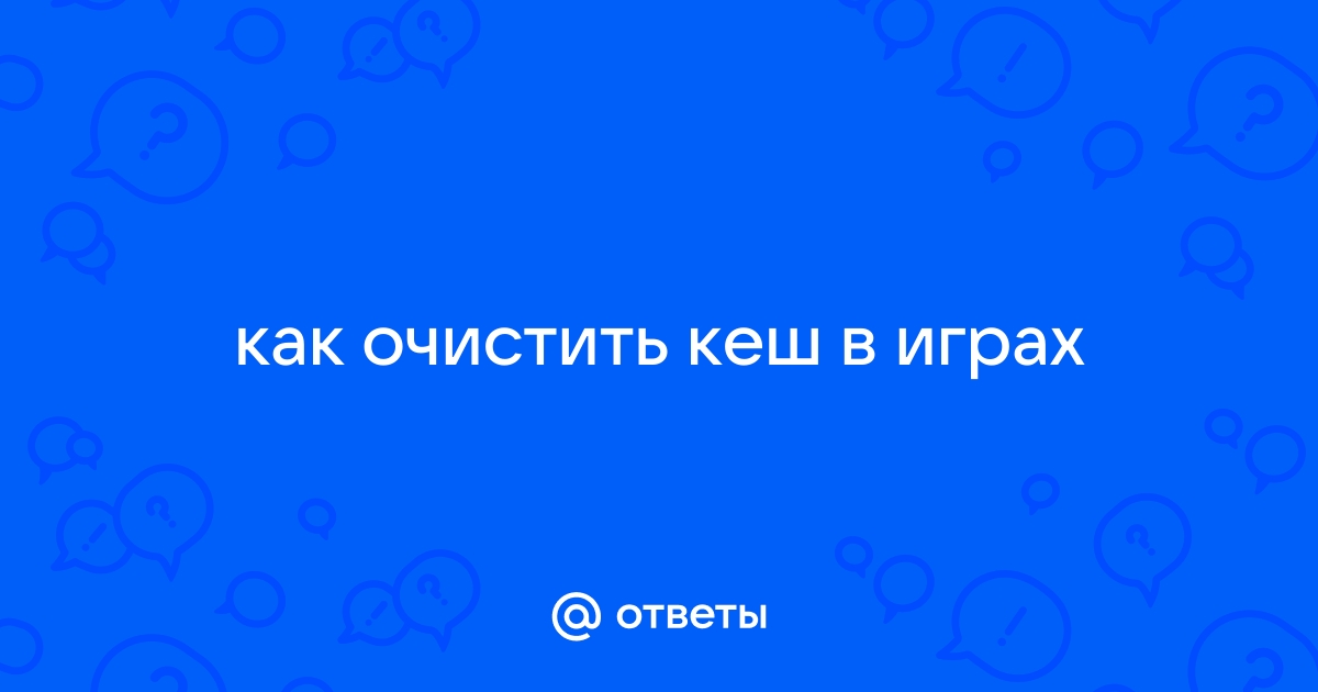 После очистки кэша пропали фотографии вк