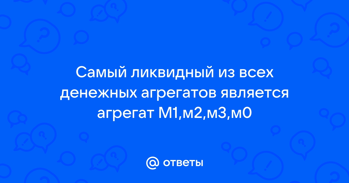 М1 проект официальный сайт