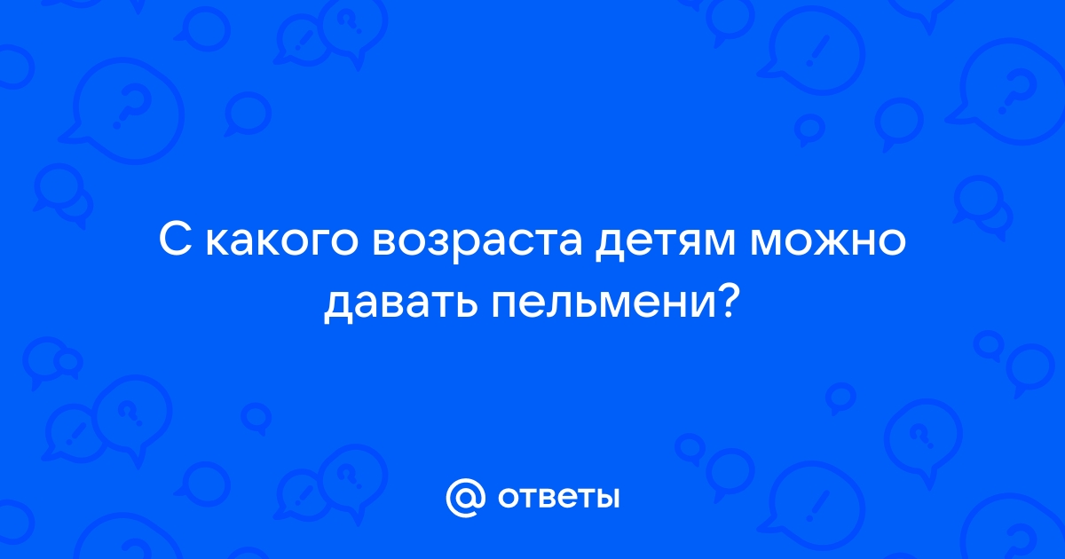 Современные дети: взгляд нейропсихолога чайкоффъ.рфна