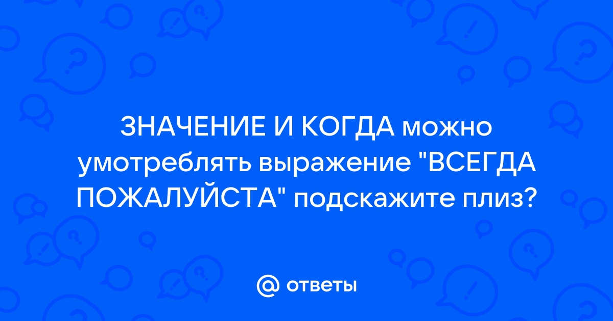 Как вы полагаете почему тургенев дал иную чем в реальной жизни развязку этой истории