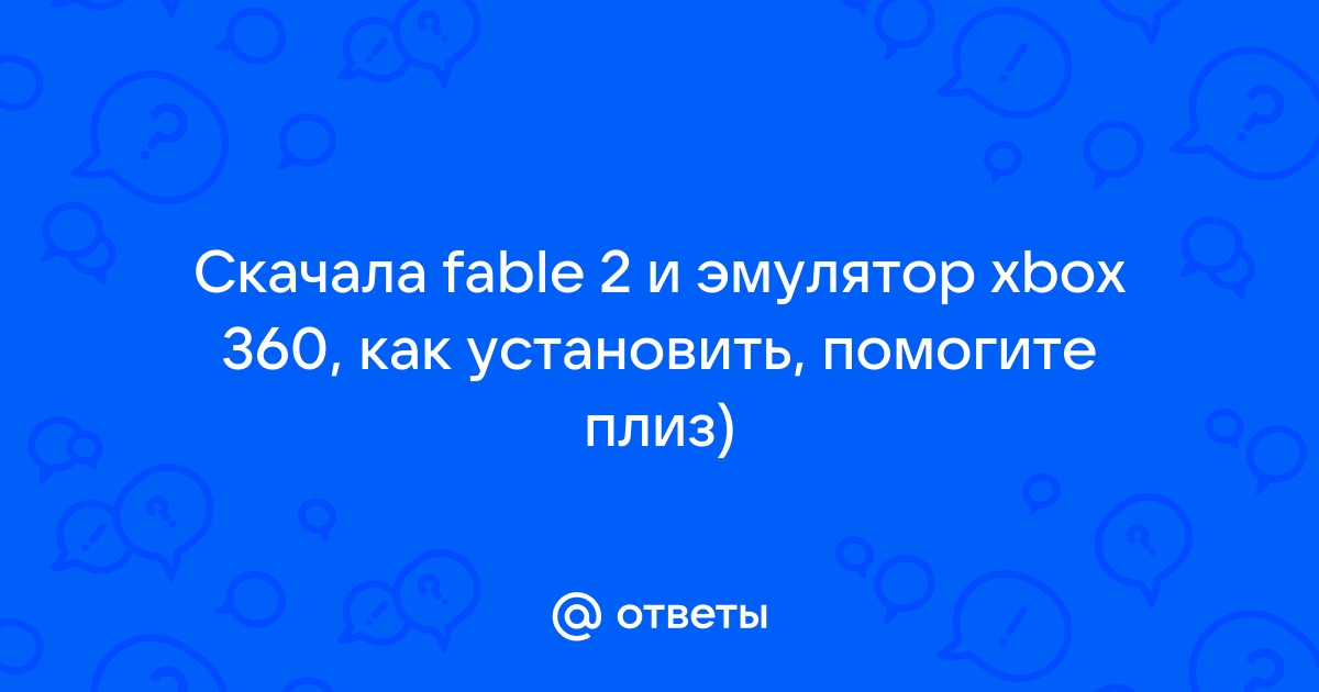 Fable как изменить разрешение