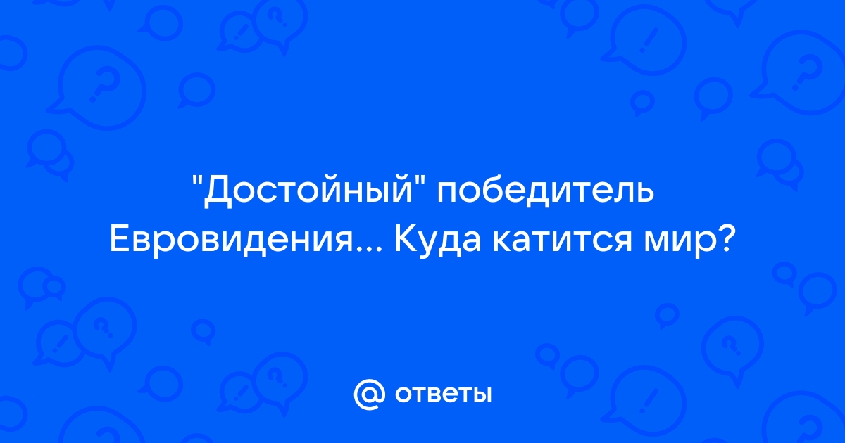 Лена Майер: «Мне не стыдно за съемки в эротике» | Аргументы и Факты